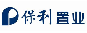广顺管道工程合作伙伴-保利置业