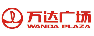 广顺管道工程合作伙伴-万达广场