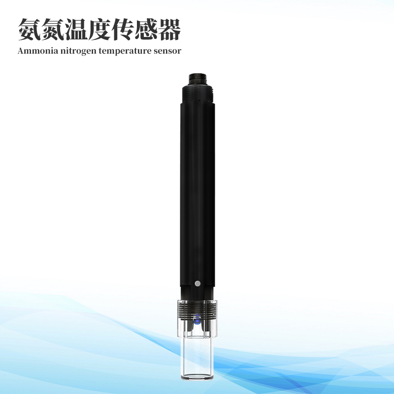  水质在线氨氮温度传感器