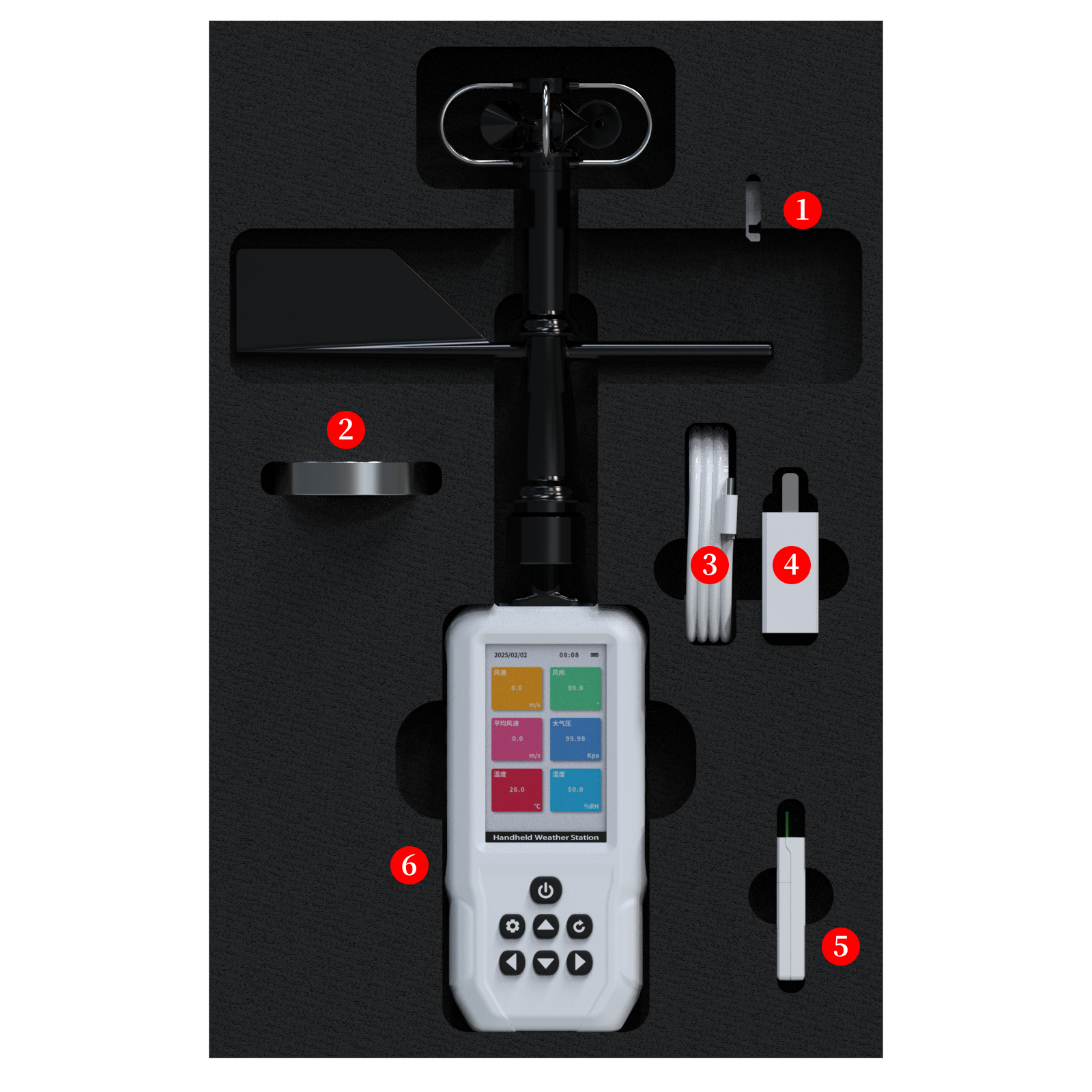 手持气象仪-装箱渲染图 (2).jpg