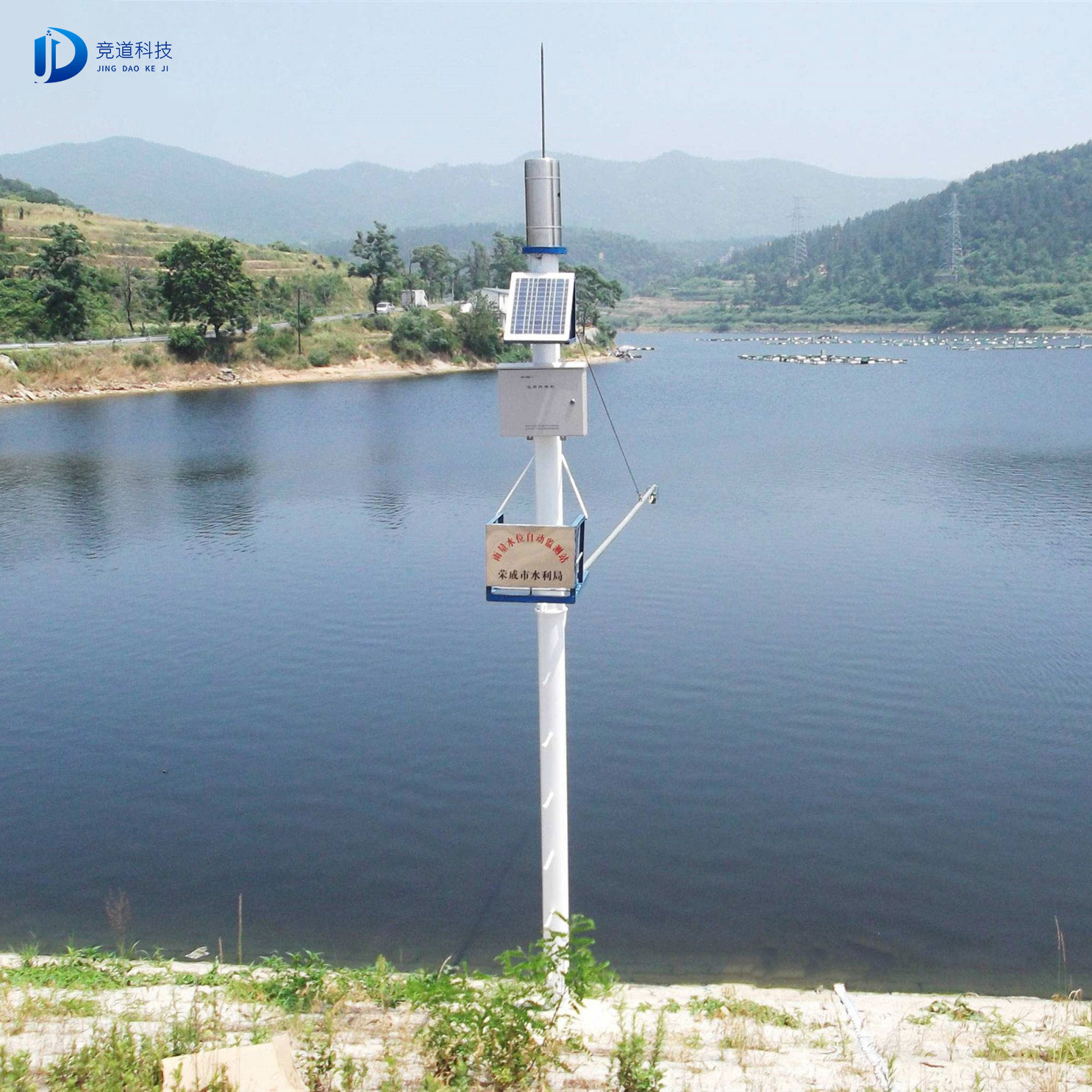 雷达水位计JD-SW2优势、技术参数